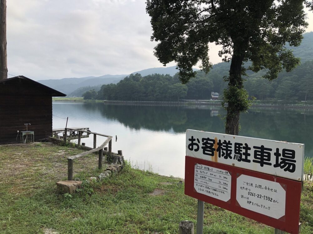 木崎湖で泳ぐ！水泳、遊泳ならモダンボートの貸切バンガローで最高のプライベート空間をお楽しみください！