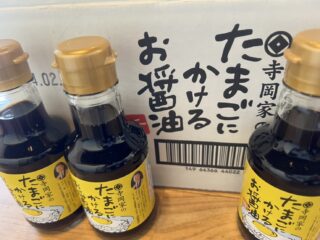 木崎湖モダンボート2022年シリーズ戦　第5戦【ノースフォークコンポジットカップ】が行われました！