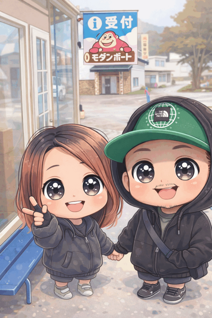 【新年のご挨拶】2026年