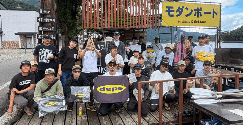 depsカップ2026が終了しました!
